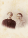 Михаил и Елена Нохрины. Около 1910 г.